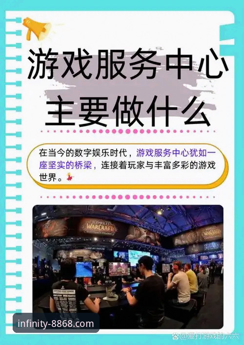 为什么你的8868娱乐官网游戏下载总是安装失败？实战派解决方案来了